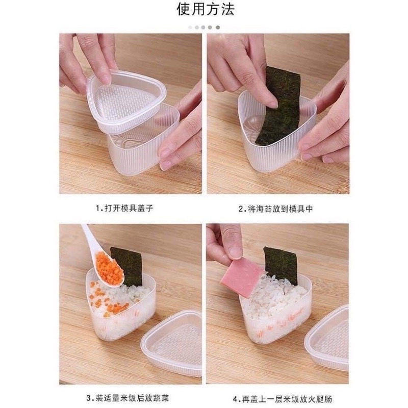 Bộ 7 khuôn ép cơm, tạo hình sushi làm thạch silicon xinh xắn