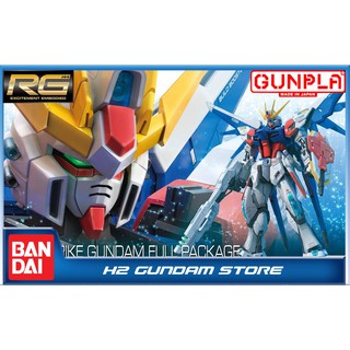 Mô hình bandai rg 1/144 build strike gundam full package