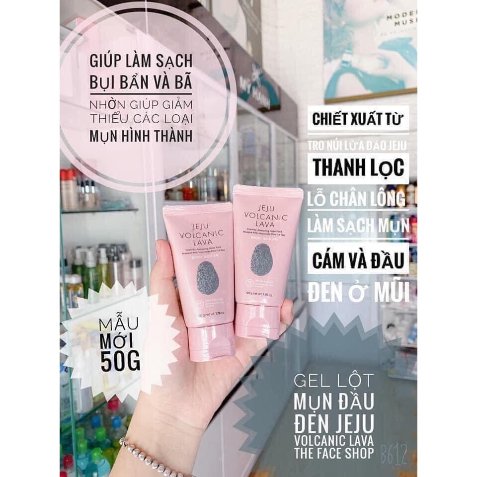 Gel lột mụn đầu đen 𝐓𝐡𝐞 𝐅𝐚𝐜𝐞 𝐒𝐡𝐨𝐩 𝐉𝐞𝐣𝐮 𝐕𝐨𝐥𝐜𝐚𝐧𝐢𝐜 𝐋𝐚𝐯𝐚 - MẪU MỚI NHẤT 💗💗