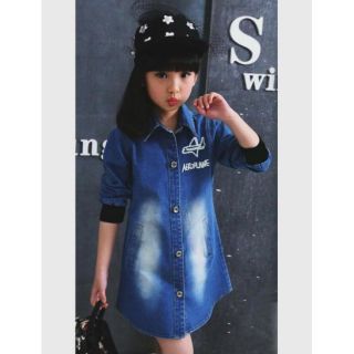 Đầm jean bé gái siêu đẹp