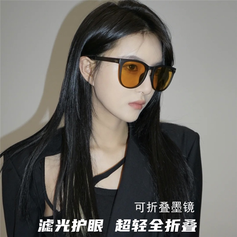 Kính Mát Gấp Gọn Bỏ Túi Thiết Kế Cá Tính Tiện Lợi Để Cửa Hàng