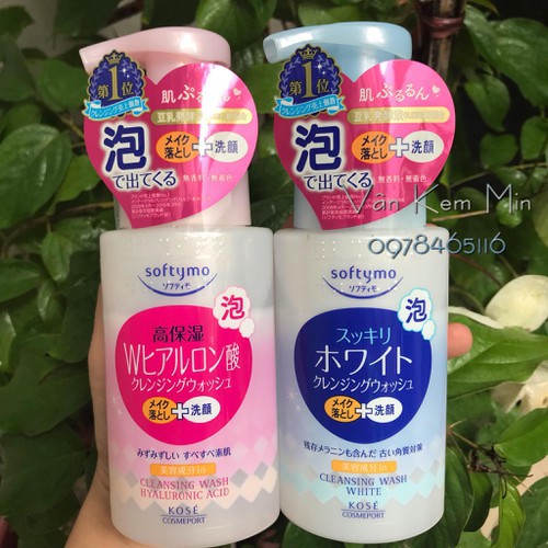 Sữa Rửa Mặt &amp; Tẩy Trang 2in1 Kosé Softymo Cleansing Wash Nhật Bản màu hồng chống lão hóa 200ml