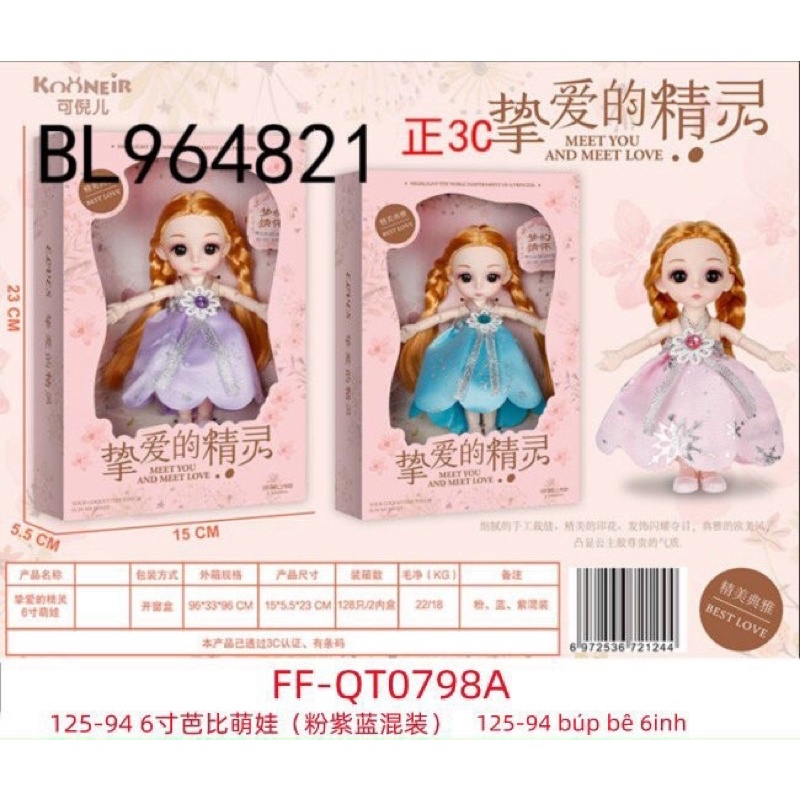 Búp bê Barbie Chi pi 3D khớp linh hoạt