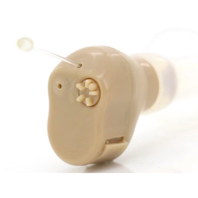 Máy trợ thính ITE Biohealth JH-907