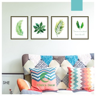 Decal dán tường khung hình lá cây trang trí