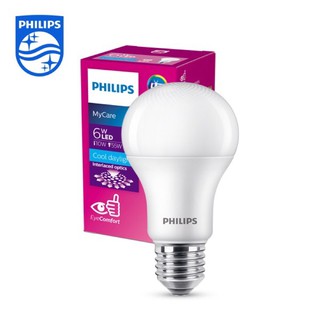 Bóng led buld Mycare 6w philips bảo vệ mắt