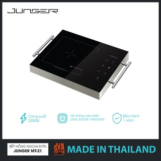 Bếp hồng ngoại Junger MT-21
