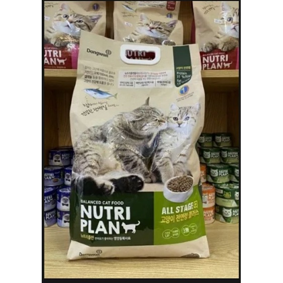 [Bán sỉ] Thức ăn cho mèo NutriPlan All Dtage bao 5kg thức hạt cao cấp nhập khẩu Hàn Quốc!!!