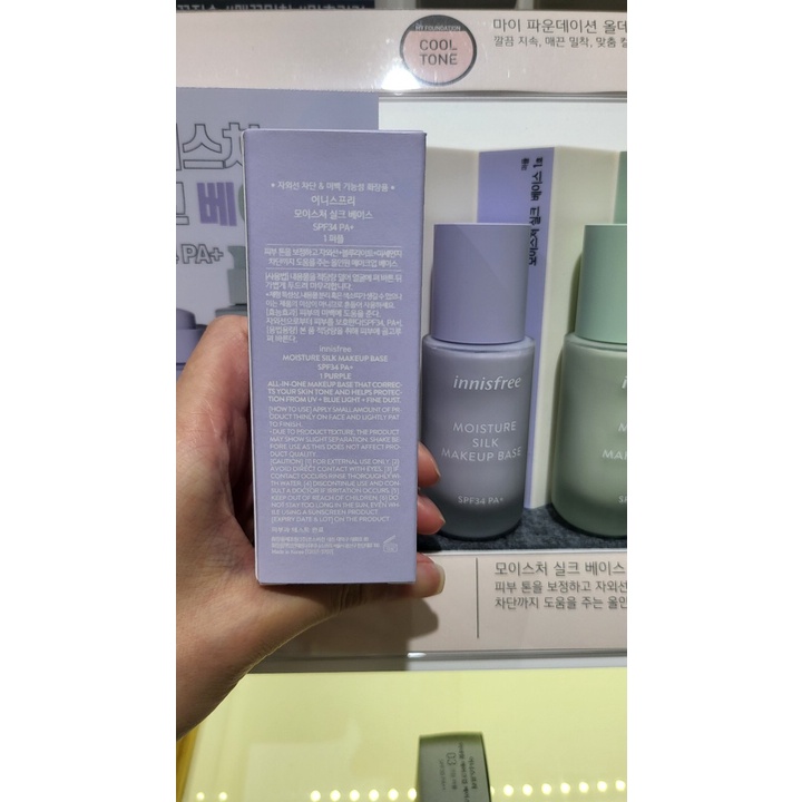 Kem lót trang điểm điều chỉnh tông da Innisfree Moisure Silk Makeup Base SPF34+ PA+