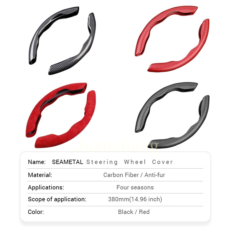 Vỏ Bọc Vô Lăng Xe Hơi Bằng Silicon Sợi Carbon Chống Trượt 2 Halves 38cm 15inch