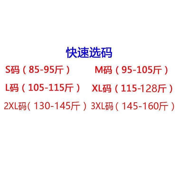 2022 summer new Polo collar shirt bubble sleeve dress loose and thin A-shaped middle-length skirt trend