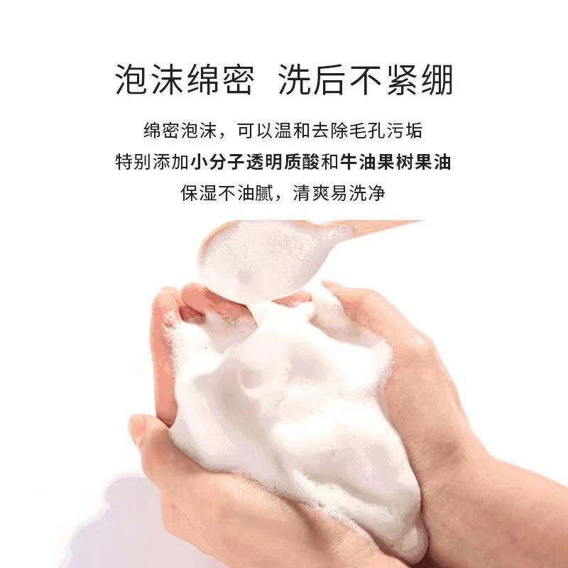 Rose Milk Hand Soap, face soap, mite removing and acne removing essential oil soap, bath soap, whitening and oil controlling soap for men and women