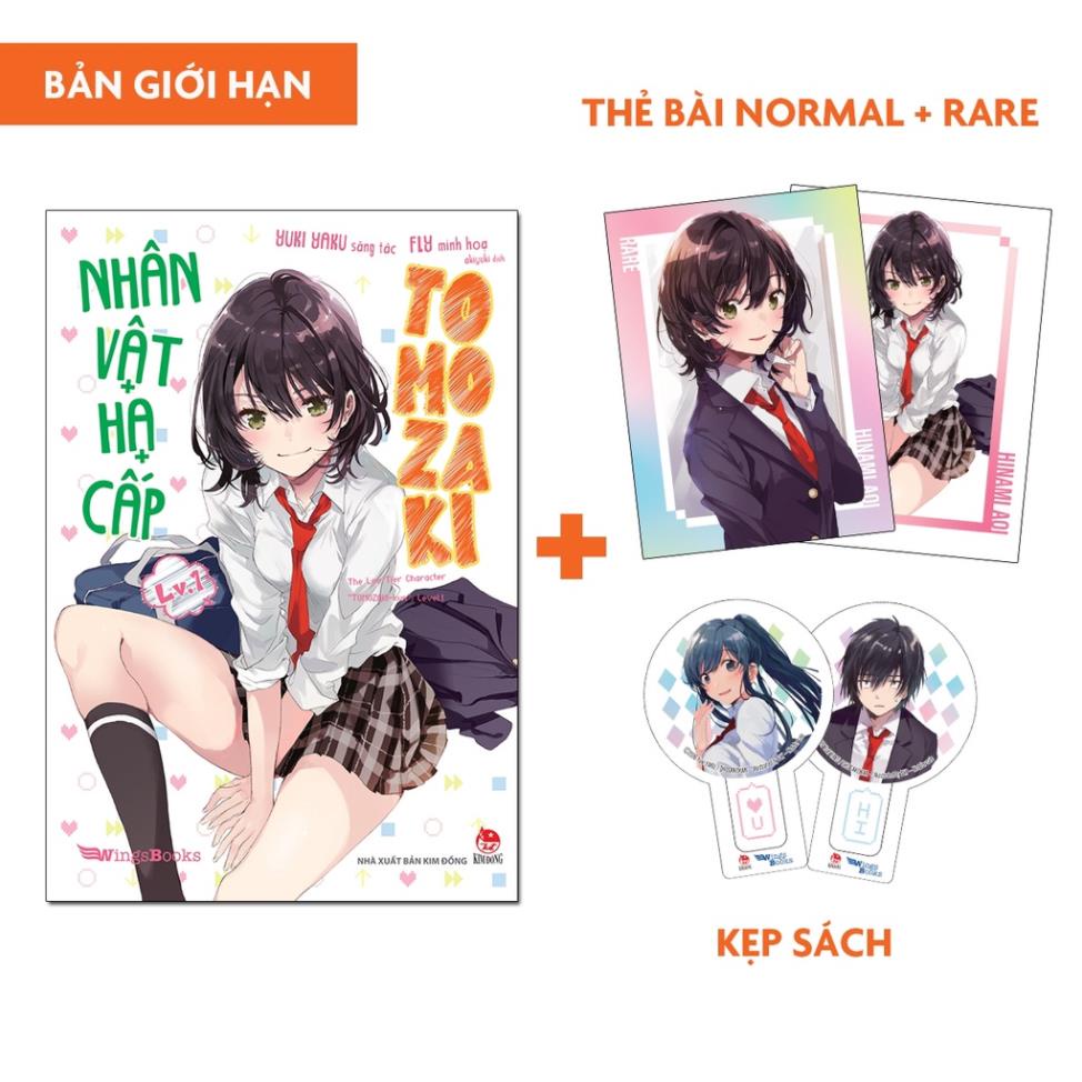 Sách Nhân vật hạ cấp Tomozaki - Tập 1 - Bản phổ thông và giới hạn - Light Novel - Wings Books - NXB Kim Đồng