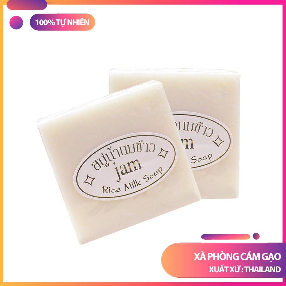 Xà Phòng Cám Gạo