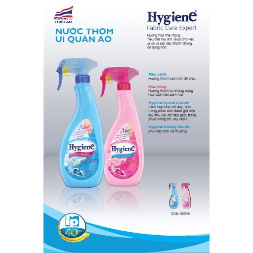 Nước Xịt Ủi Thơm Quần Áo Hygiene Nhập Khẩu Thái Lan Chai 550ml