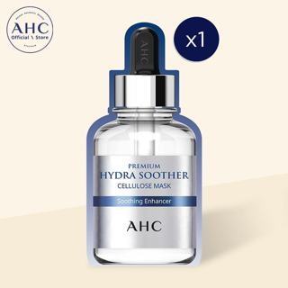 Mặt Nạ Cấp Ẩm AHC Premium Hydra Soother Cellulose (27ml x Miếng)
