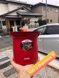 Nồi ủ thermos 1l