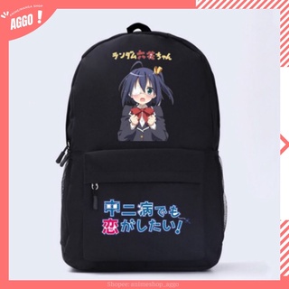 Balo Đi Học Hoạt Hình Anime Chuunibyou Demo Koi Ga Shitai