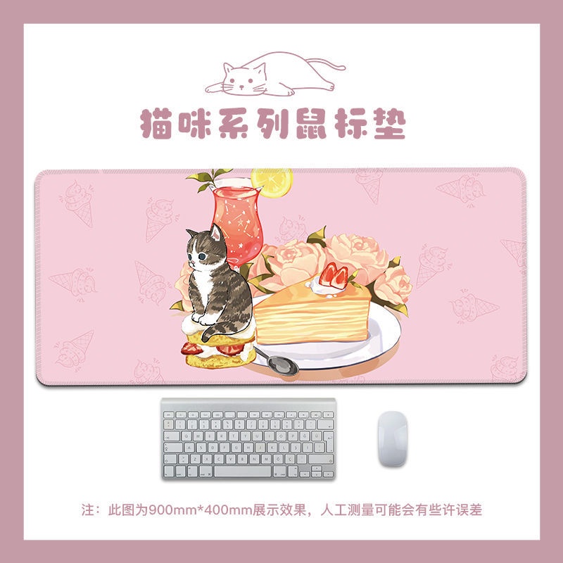 Tấm Lót Chuột Và Bàn Phím Máy Tính Cỡ Lớn In Hình Mèo Dễ Thương Tiện Dụng Cho Gia Đình / Văn Phòng