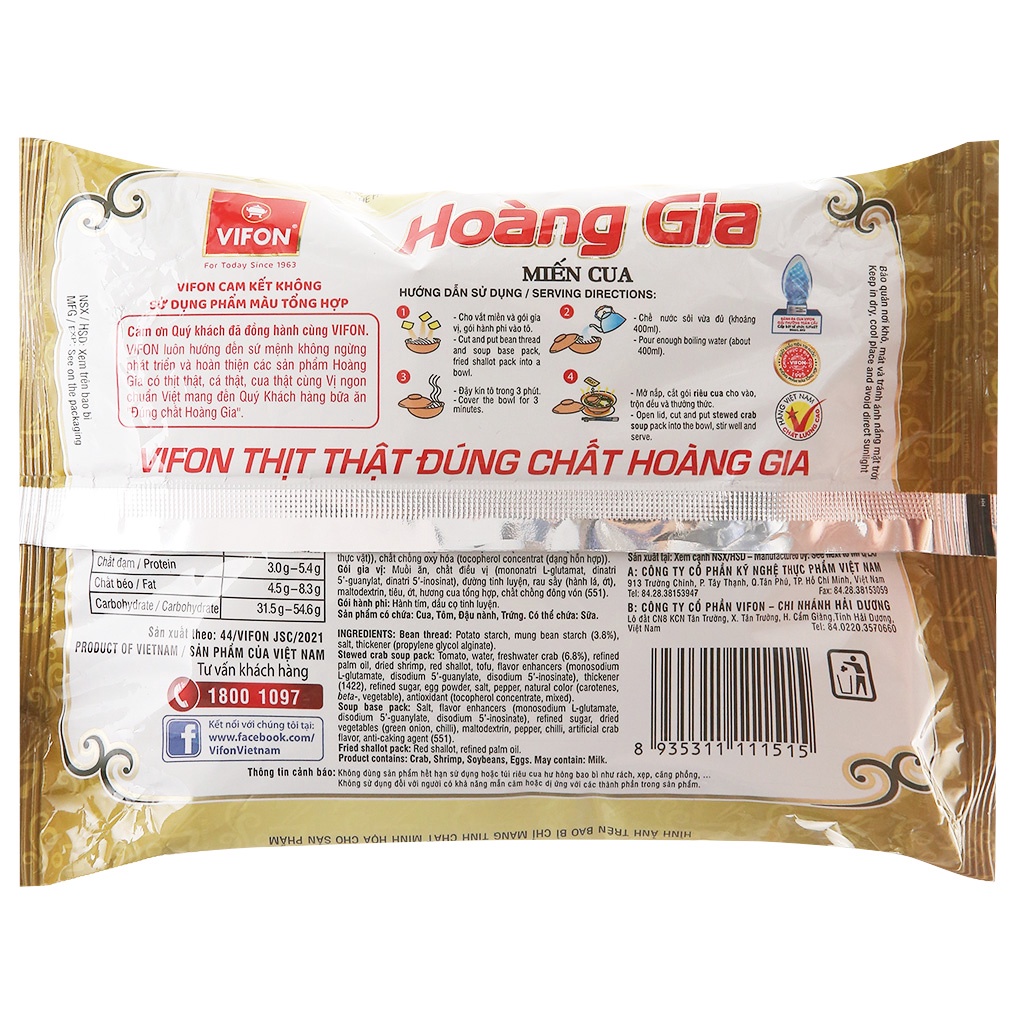 Thùng 18 gói miến cua Vifon Hoàng Gia gói 105g, có gói riêu cua thật