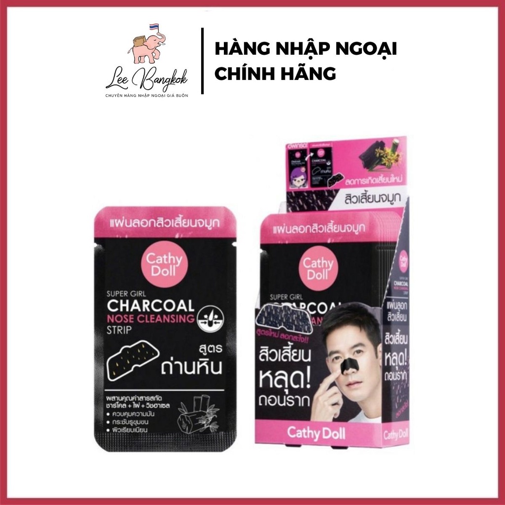 Hộp 6-12 Miếng Mặt Nạ Lột Mụn Đầu Đen Cathy Doll Super Girl Charcoal Nose Cleansing Strip