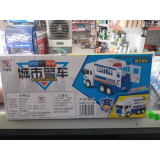 xe đồ chơi cảnh sát