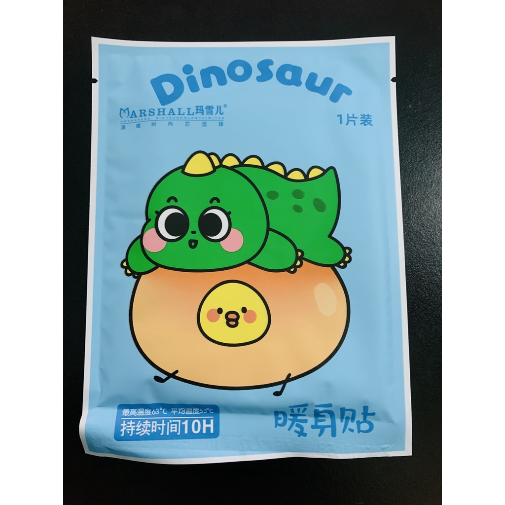 Miếng Dán Giữ Nhiệt DinoSaur giữ nhiệt tối đa 10 tiếng giữ ấm cơ thể từ 53 độ đến 63 độ