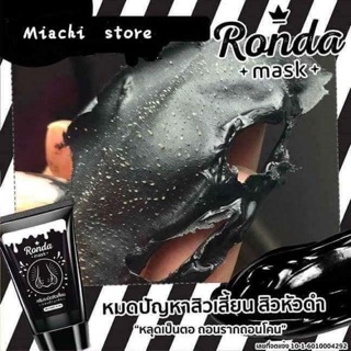 Gel Lột Mụn RONDA THÁI LAN