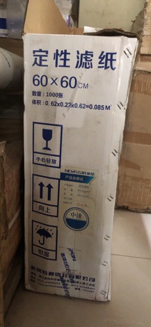 Giấy lọc thô 60x60 Newstar