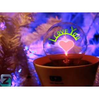 Đèn ngủ I Love You -  Neight Light