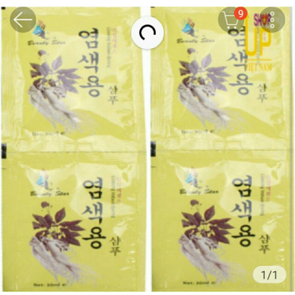 Dầu Gội Đen Tóc Nhân Sâm Beauty Star Hàn Quốc | BigBuy360 - bigbuy360.vn
