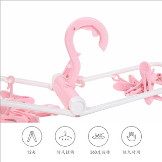 Móc chùm phơi đồ 12 kẹp