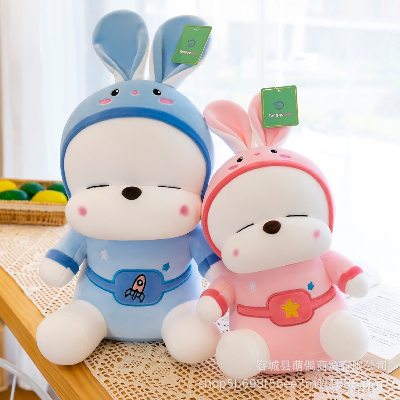 Gấu bông Thỏ cao cấp
