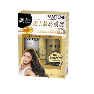 Bộ 3 chăm sóc tóc hư tổn Pantene Pro-V Vàng - Nội địa Nhật (Dầu gội, xả, tinh chất)