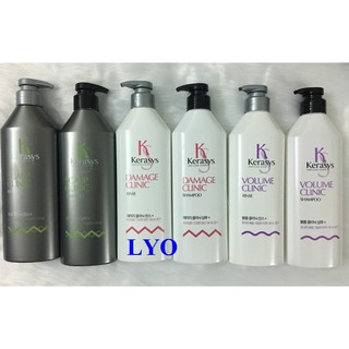Dầu gội xã Kerasys volume clinic nội địa Hàn Quốc