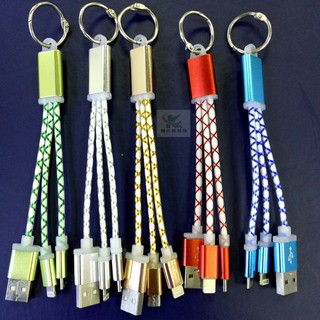 Cáp sạc 3 đầu móc khóa