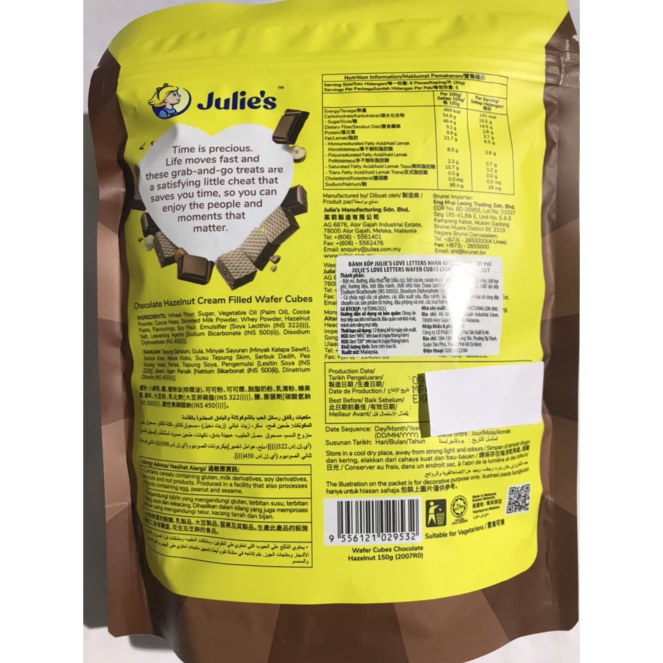 Bánh Xốp Julie's gói 150g chocolate, Wafer Cubes Chocolate Hazelnut (gói 150g)