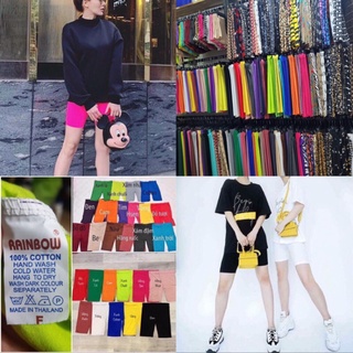 Rainbow thái quần ngố trên gối chuẩn thun thái