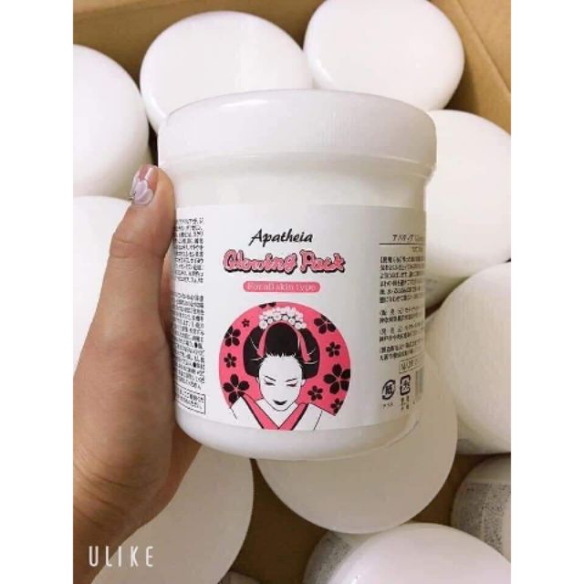 Kem ủ dưỡng trắng da Glowing Pack