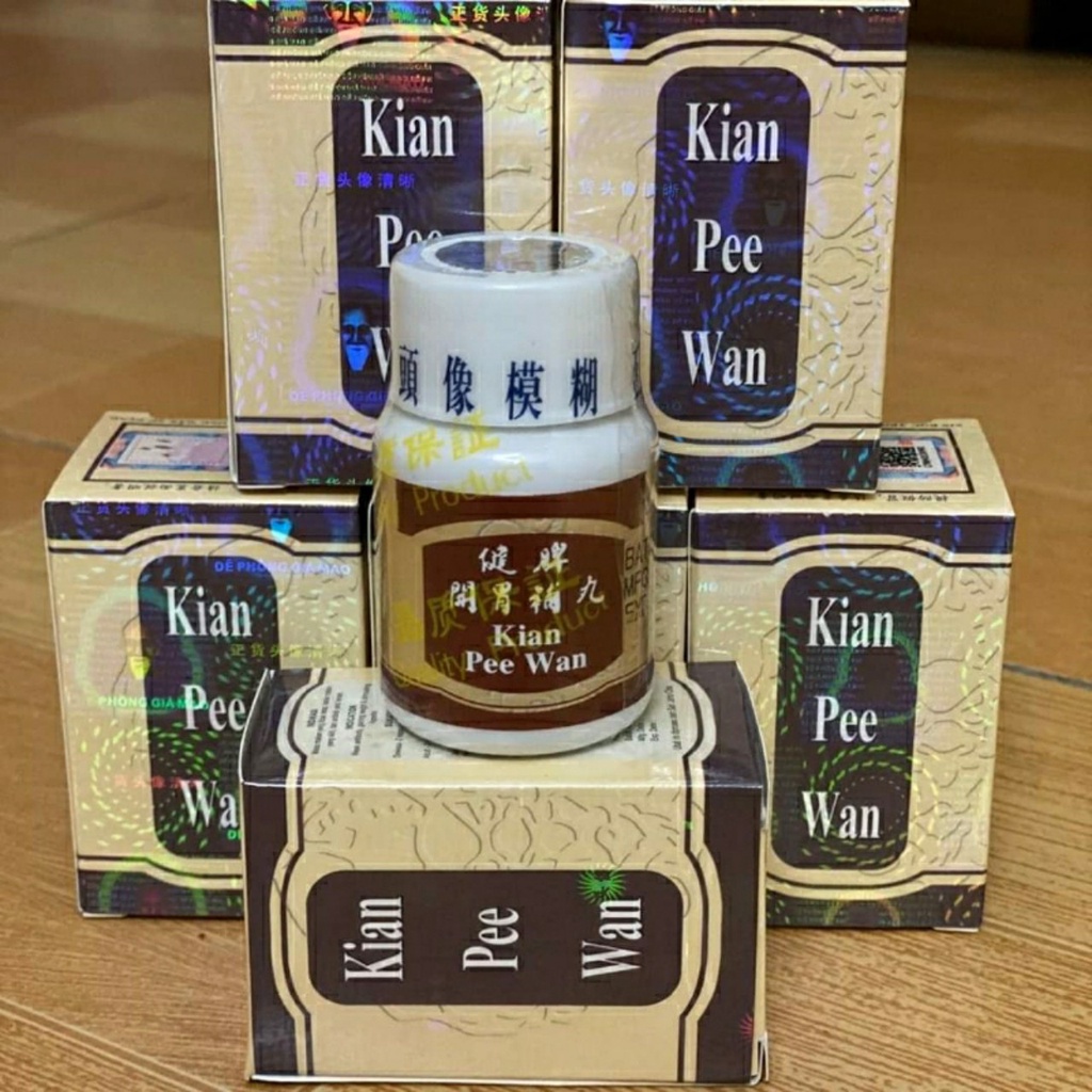 Tăng cân kiện tỳ hoàn - Kian Pee Wan hộp 30v