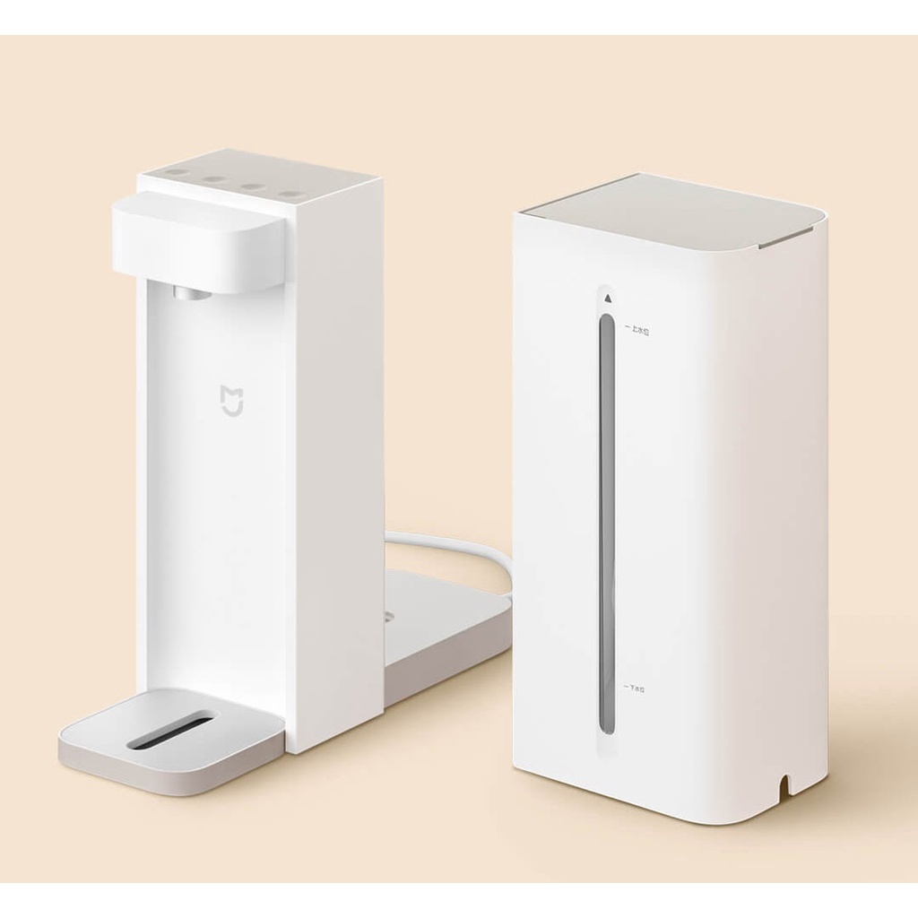 Máy nước nóng để bàn Xiaomi Mijia C1 2.5L S2201 đun nước nóng nhanh tiện lợi chính hãng