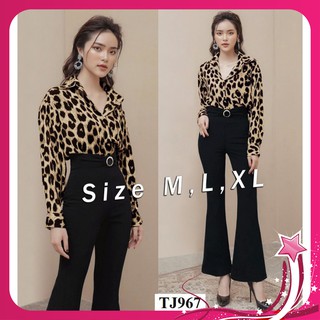 Bộ Jum 🎁FREESHIP🎁 Jum dài ống loe áo sơ mi beo dây kéo lưng xinh xắn TJ967