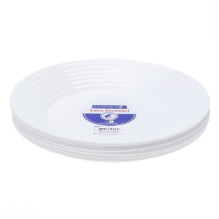 ĐĨA SÂU THỦY TINH LUMINARC HARENA L2785 23CM