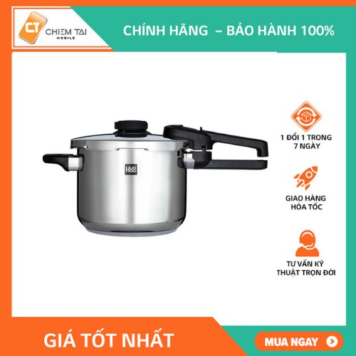 Nồi áp suất inox HuoHou ASY22