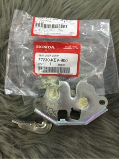 Ngạm Yên Sau Anpha , Wave 110 Thái [77230KEV900]