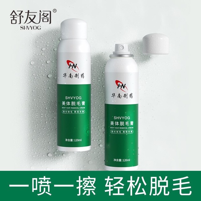 Tẩy lông thần thánh | BigBuy360 - bigbuy360.vn