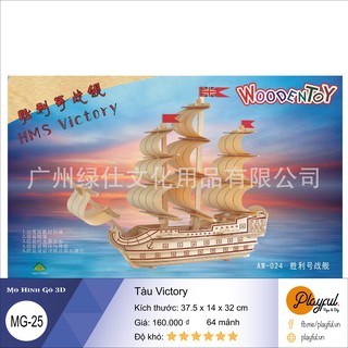Bộ Lắp Ráp Mô Hình Gỗ 3D - [MG25] Tàu Victory