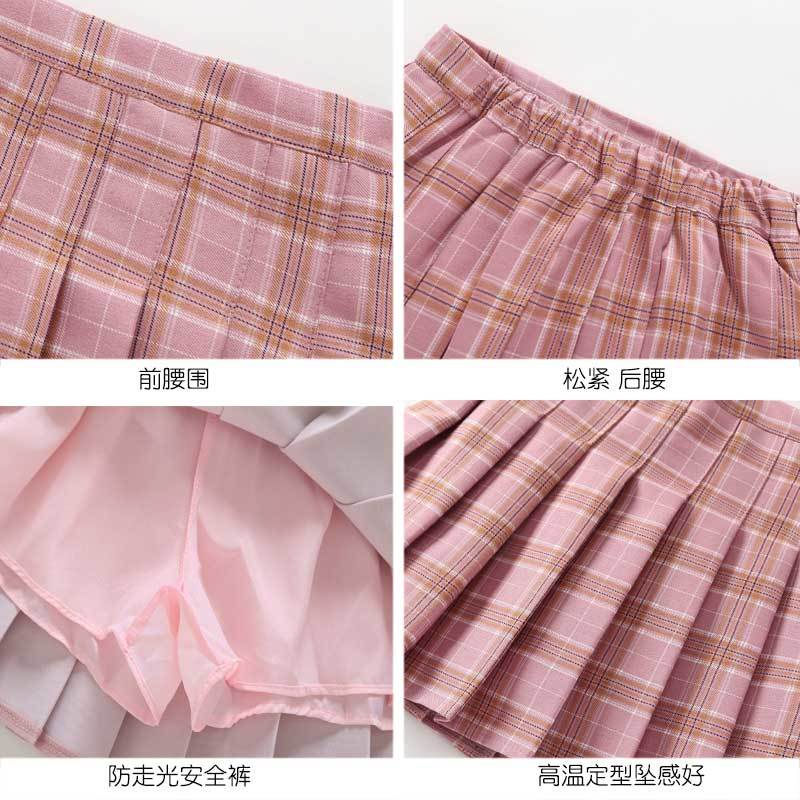 Chân Váy Xếp Ly Co Giãn Thời Trang Xuân Thu Hàn Quốc Mới Cho Bé Gái