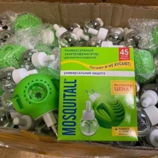 Máy đuổi muỗi MOSQUITALL - Nga