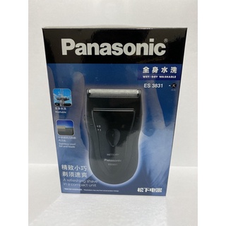Máy Cạo Râu Panasonic Cao Cấp ES3831 (Cạo Khô Và Ướt)